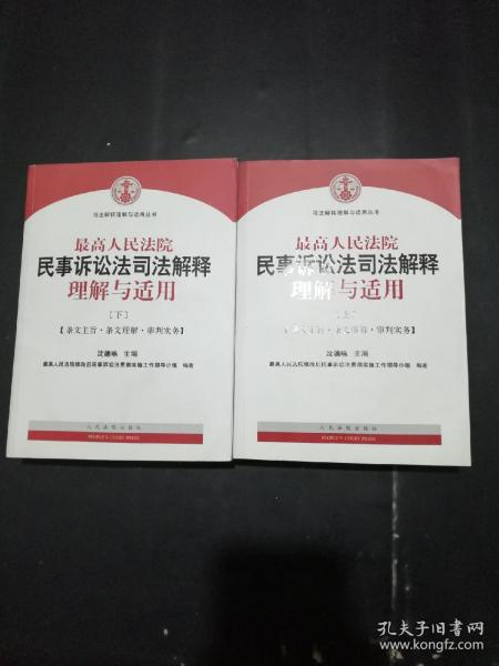 澳门王中王100%期期中|业务释义解释落实
