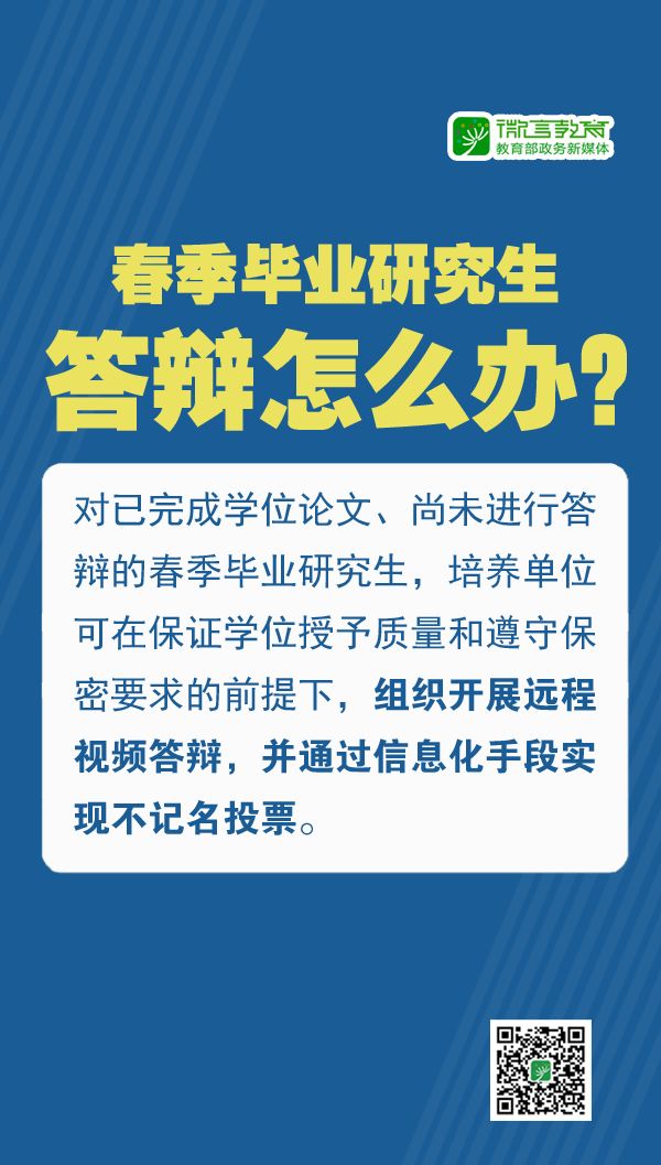 新奥门免费资料大全使用注意事项|夙兴释义解释落实