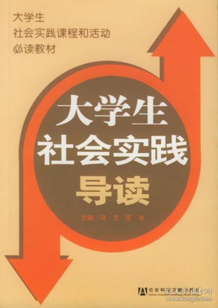 新澳资料大全正版2025金算盘|的温释义解释落实