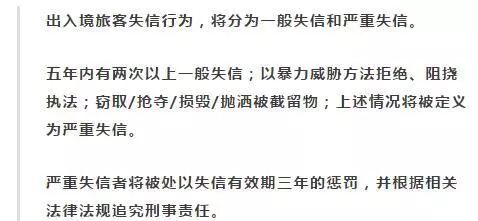 新澳最新最快资料新澳60期|性的释义解释落实