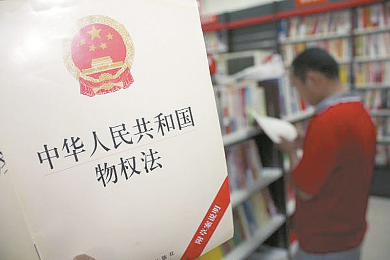 管家婆精准资料免费大全香港|作则释义解释落实