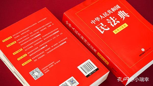 2025新奥精准正版资料|战略释义解释落实