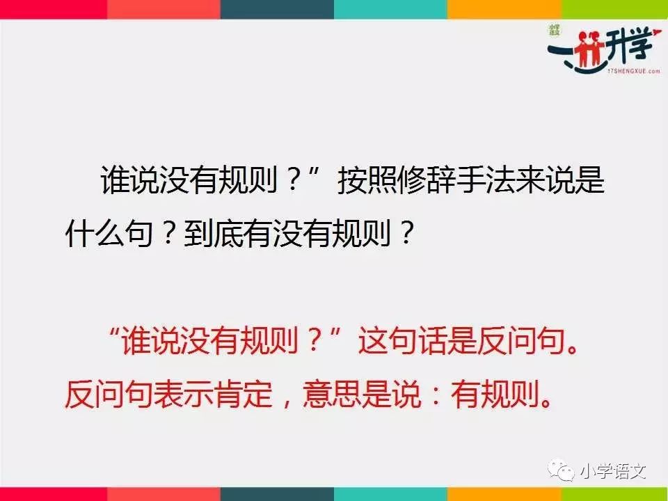 澳门正版资料大全资料贫无担石|可行释义解释落实