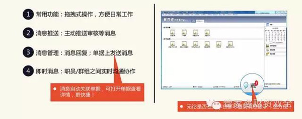 2025管家婆一特一肖|才智释义解释落实