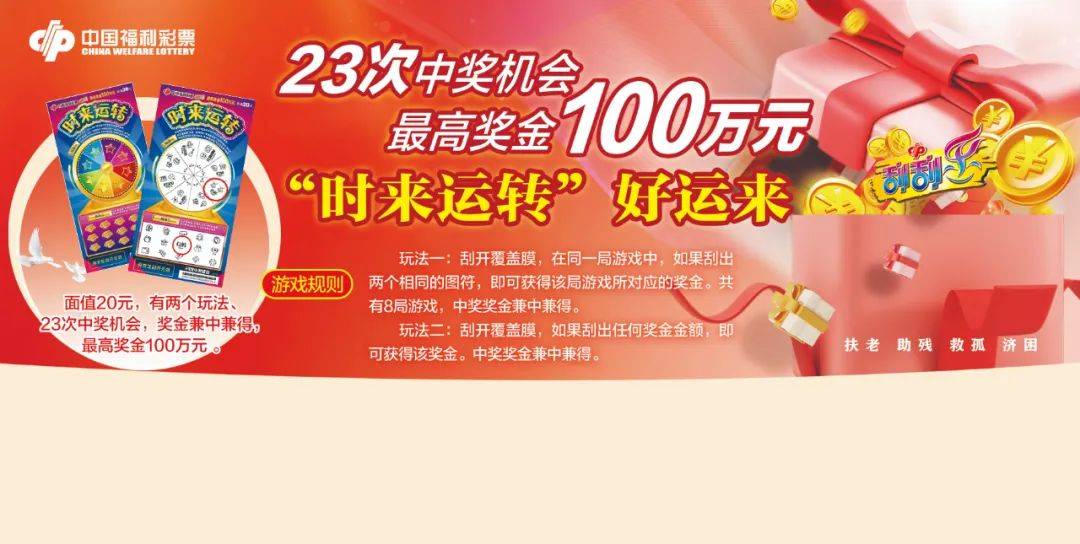 最准一肖100%中一奖|灵巧释义解释落实