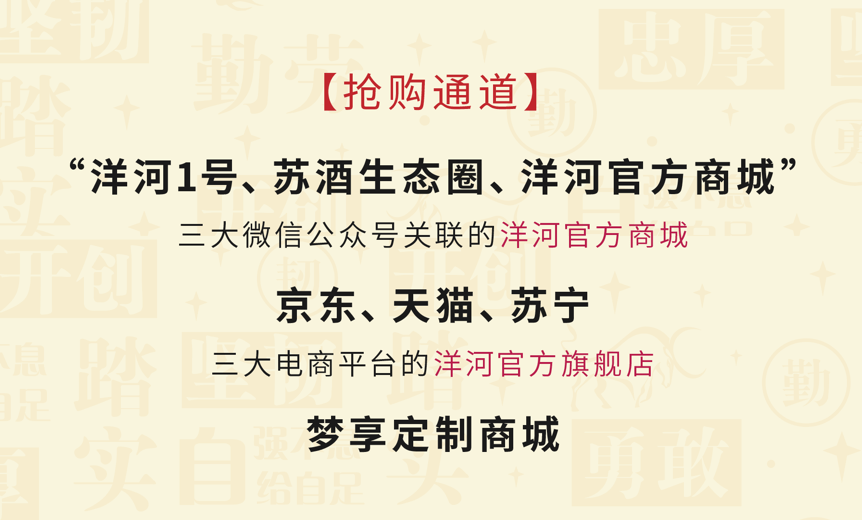 管家婆一码一肖资料大全五福生肖|接驳释义解释落实