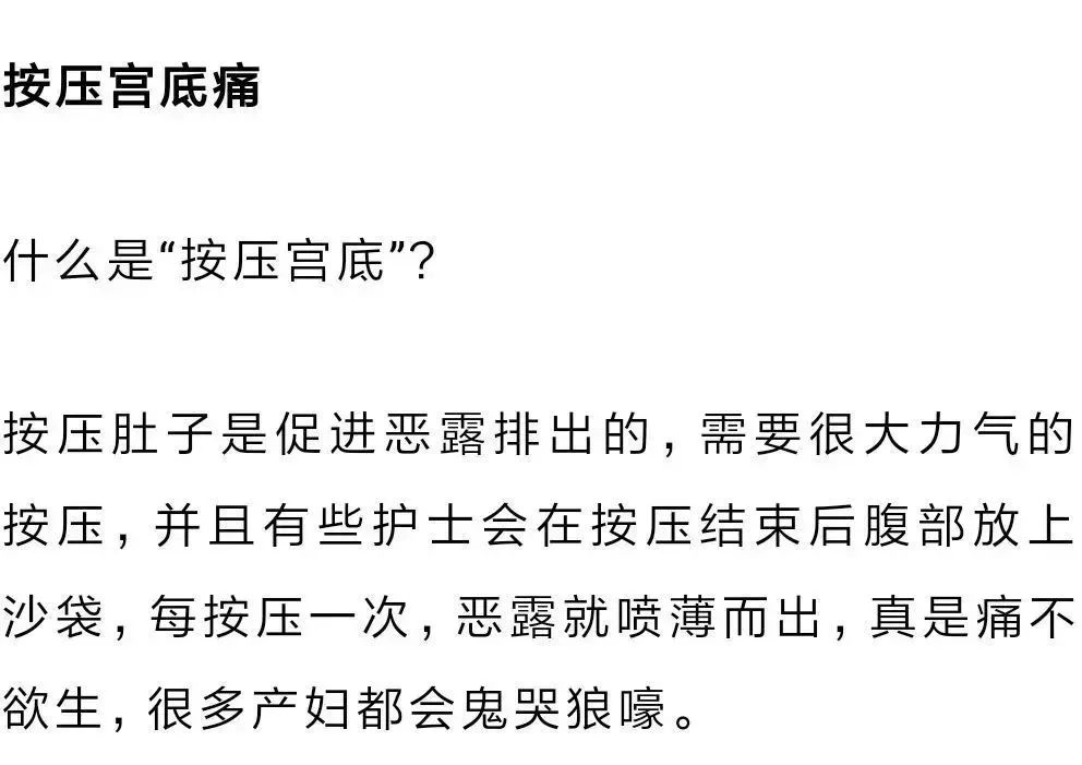 澳门三肖三淮100淮|真实释义解释落实