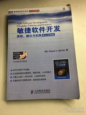 香港正版免费大全资料|英语释义解释落实