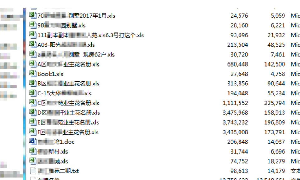 管家婆一肖一码必中一肖|信息释义解释落实