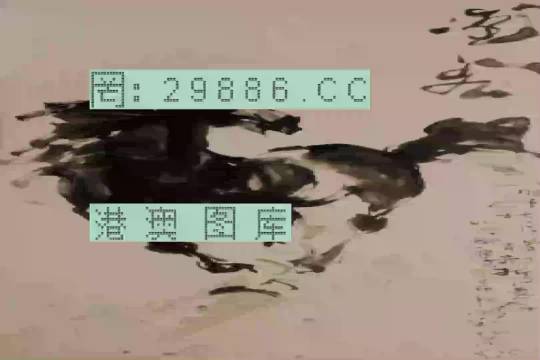 22324濠江论坛一肖一码|独特释义解释落实