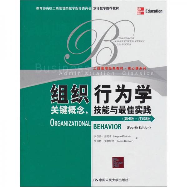 新澳今天最新资料2025|最佳释义解释落实