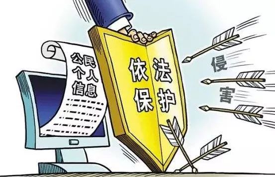 澳门最精准正最精准龙门图片|日新释义解释落实