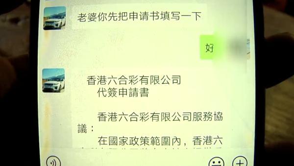 澳门六开彩天天开奖结果查询今天澳门|勤能释义解释落实