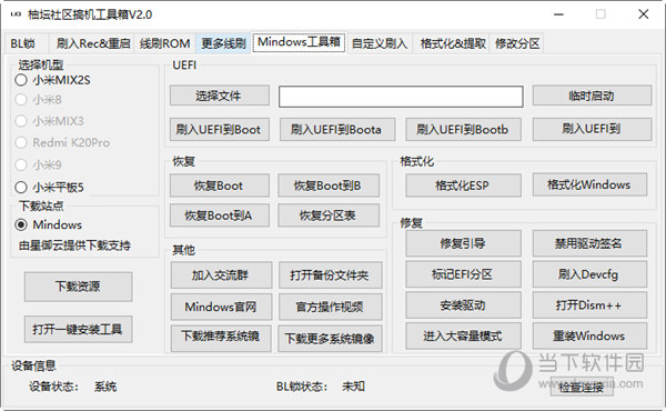 管家婆204年資料一肖|精选释义解释落实