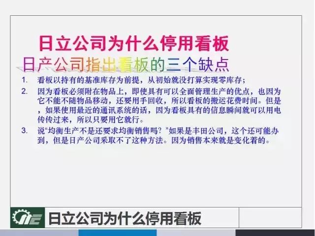 澳门4949精准免费大全|共享释义解释落实