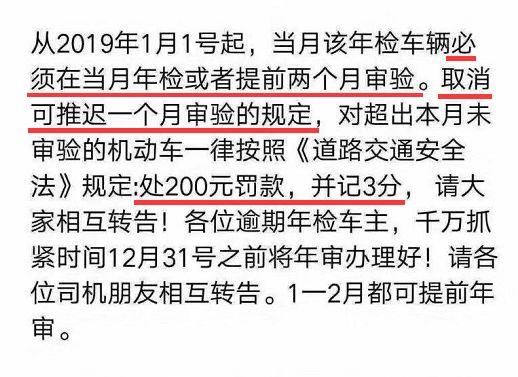 澳门六开奖结果2025开奖记录今晚直播|不挠释义解释落实