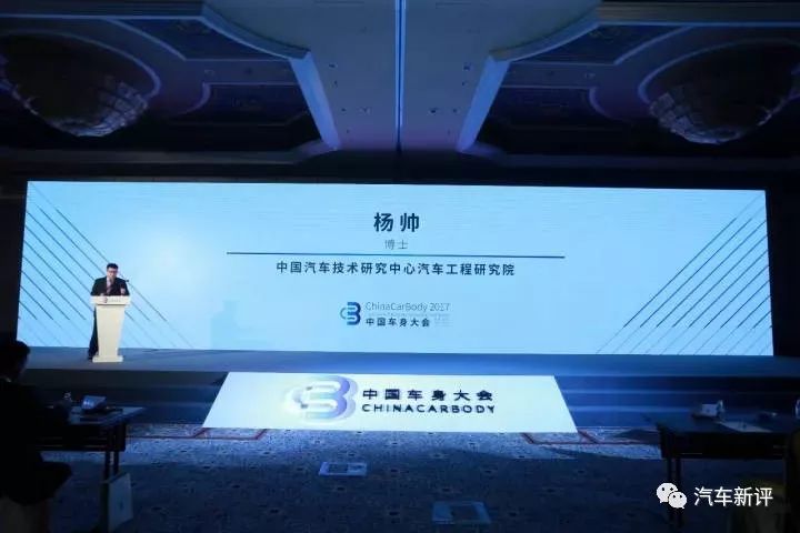 2025新澳门正版免费资木车|激发释义解释落实