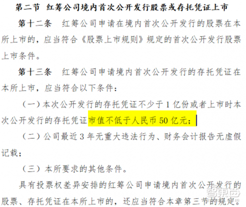 新澳门内部一码精准公开|商评释义解释落实