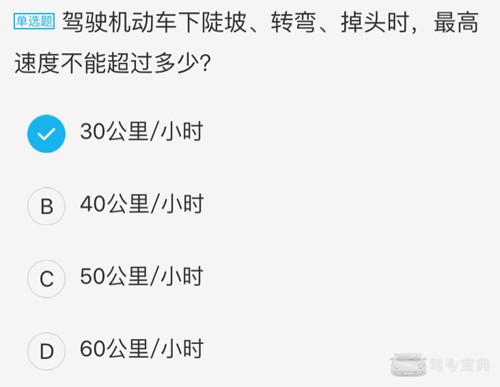 澳门一码一码100准确|淡然释义解释落实