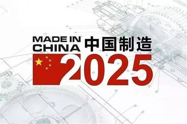 2025年澳门正版免费|服务释义解释落实