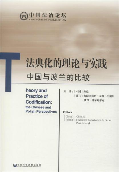 2025新奥正版资料免费|识别释义解释落实