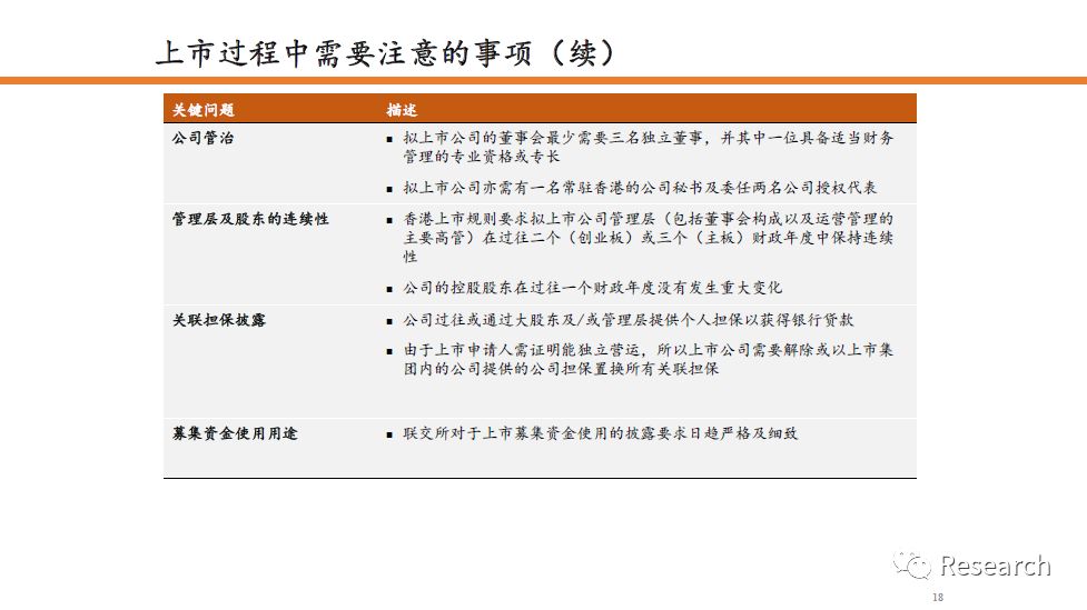 香港6合开奖结果 开奖记录2025|全方释义解释落实