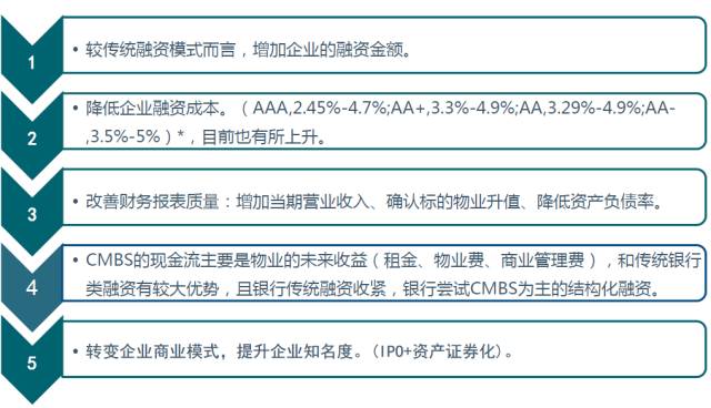 新澳天天开奖资料大全最新开奖结果查询下载|多样释义解释落实