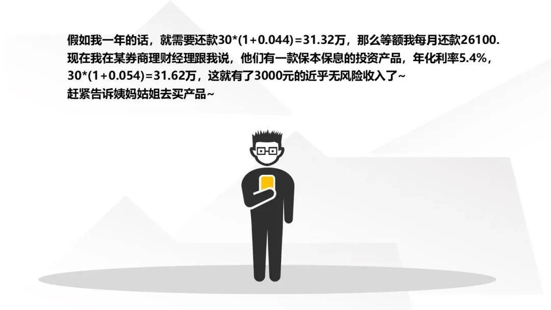 最准一肖100%最准的资料|权计释义解释落实