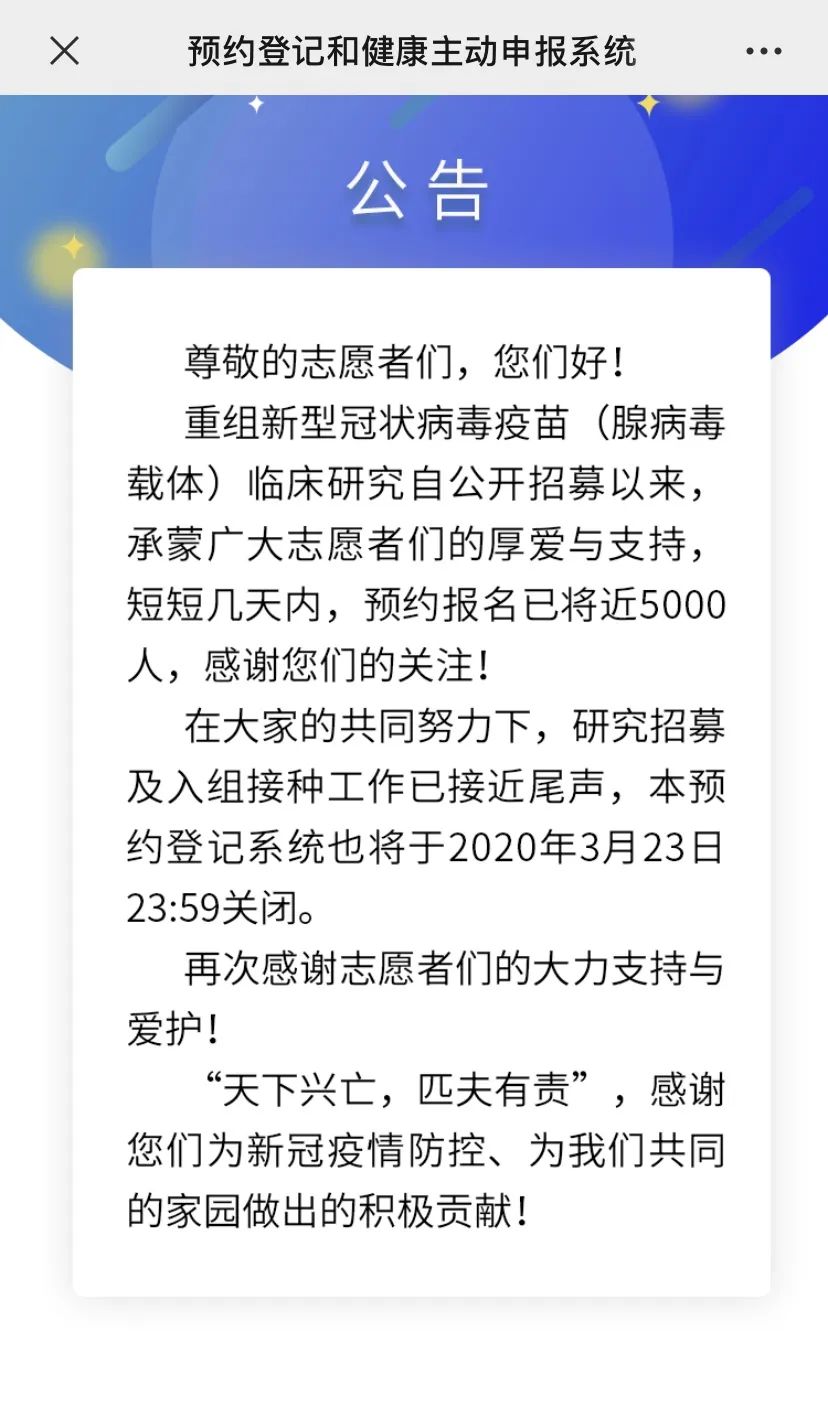 正版免费资料大全全年|以身释义解释落实