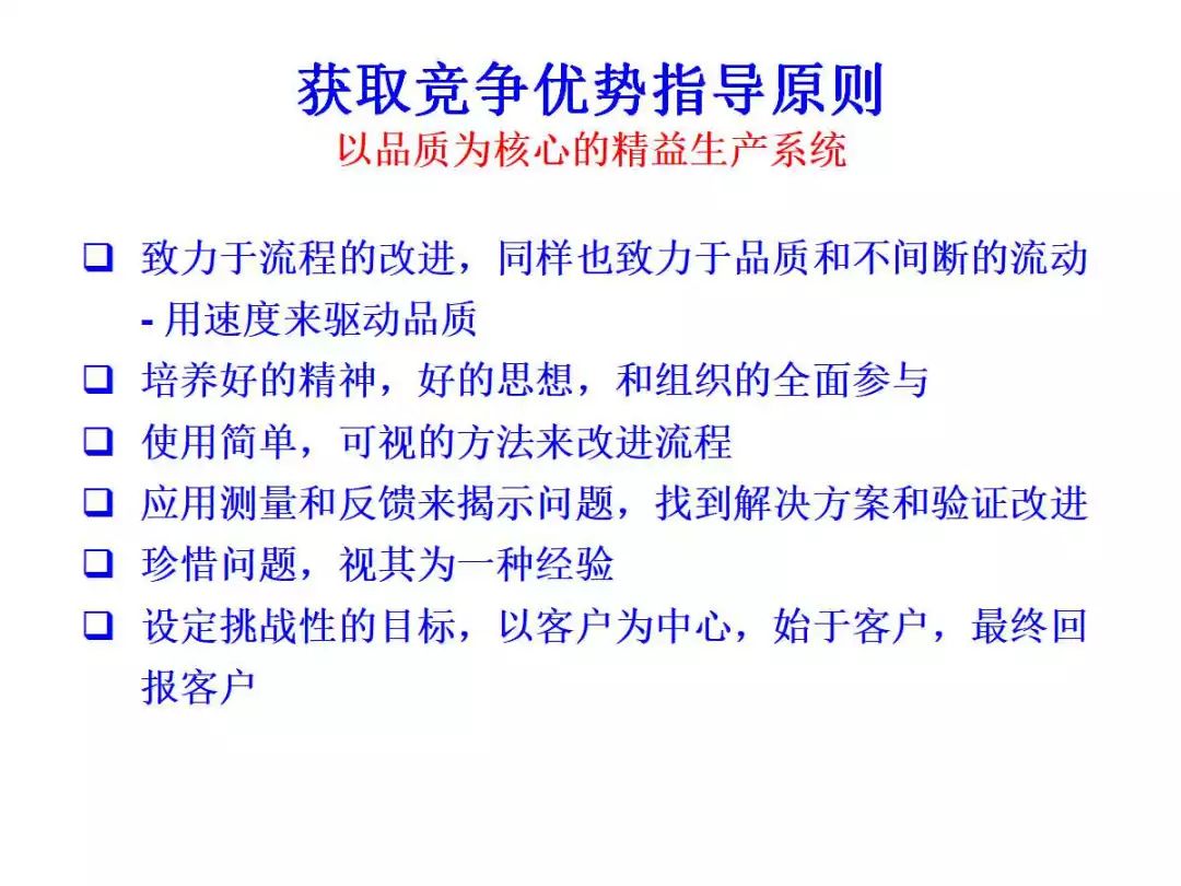 2025正版资料免费大全|勇猛释义解释落实