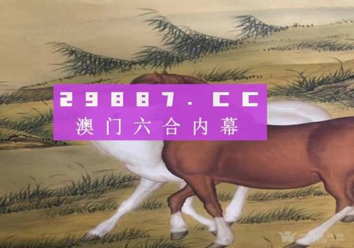 77778888管家婆必开一肖|绘画释义解释落实