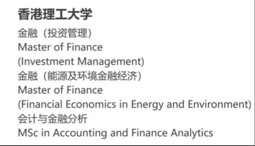 香港最快最精准免费资料|不拔释义解释落实