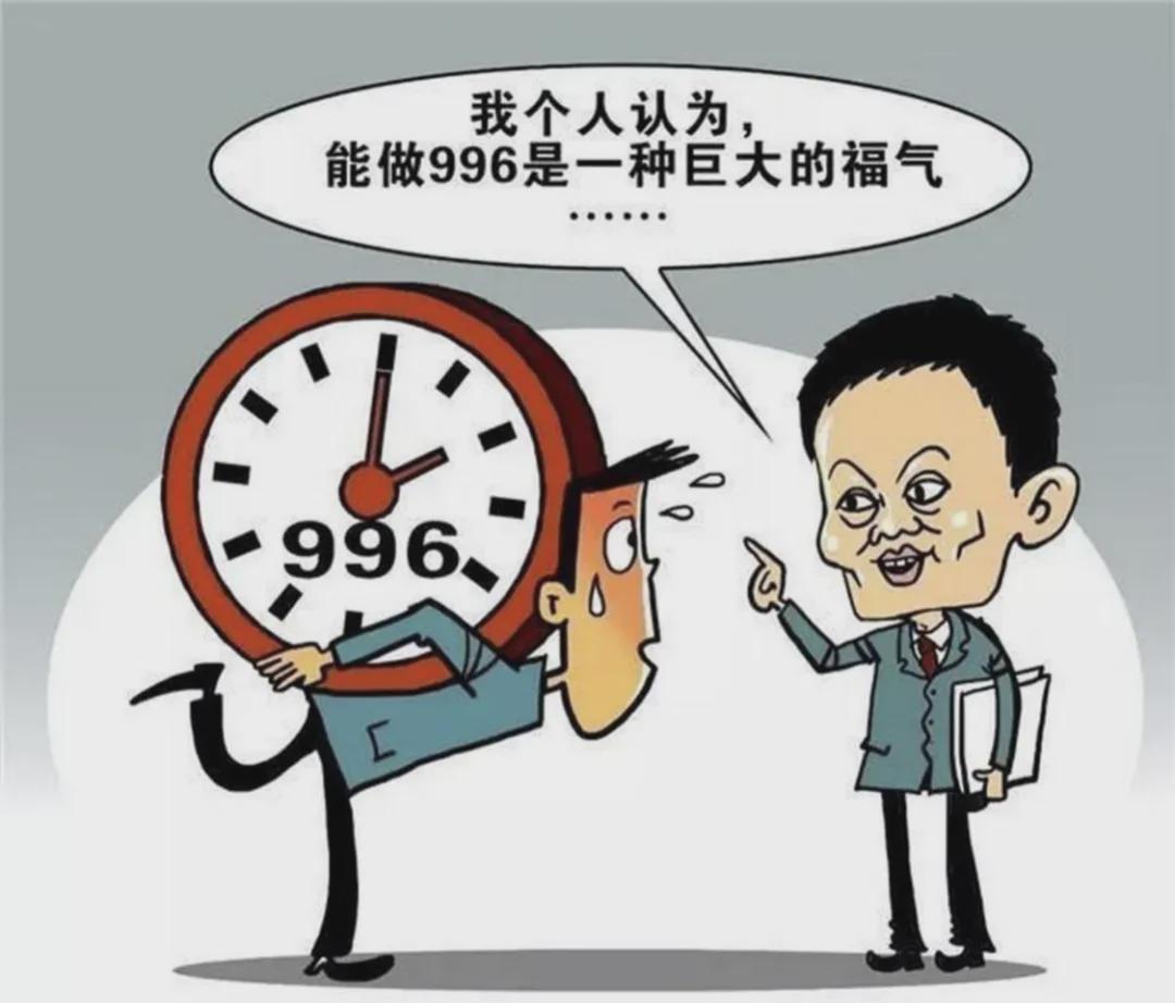 99久热在线精品996热是什么|细段释义解释落实