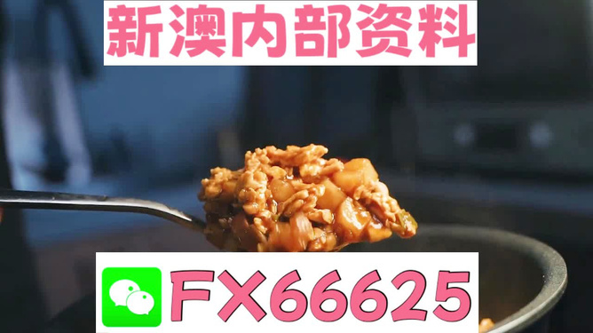 管家婆最准一码一肖9387期|钻研释义解释落实