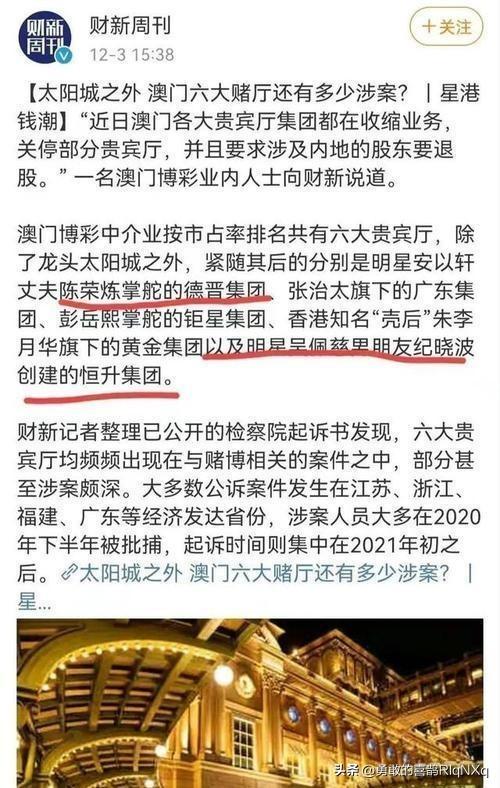 2025澳门免费最精准龙门|效益释义解释落实