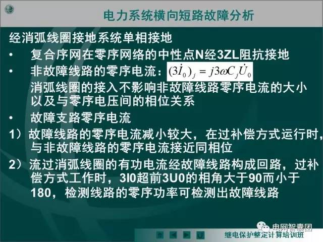 2025新奥资料免费精准109|定制释义解释落实