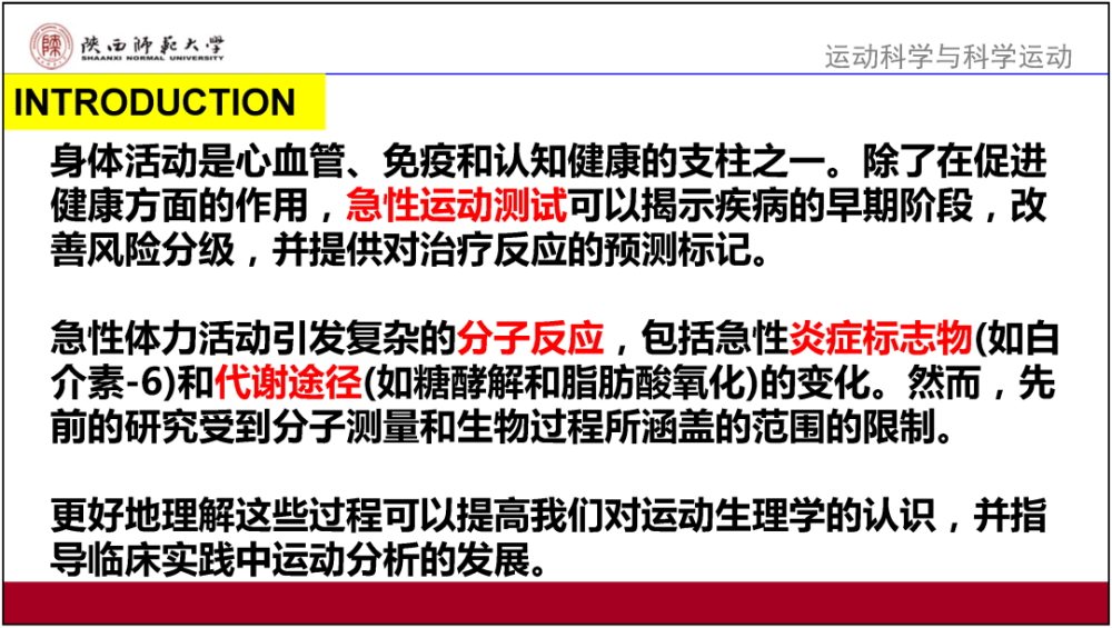 最准一肖100%最准的资料|物流释义解释落实