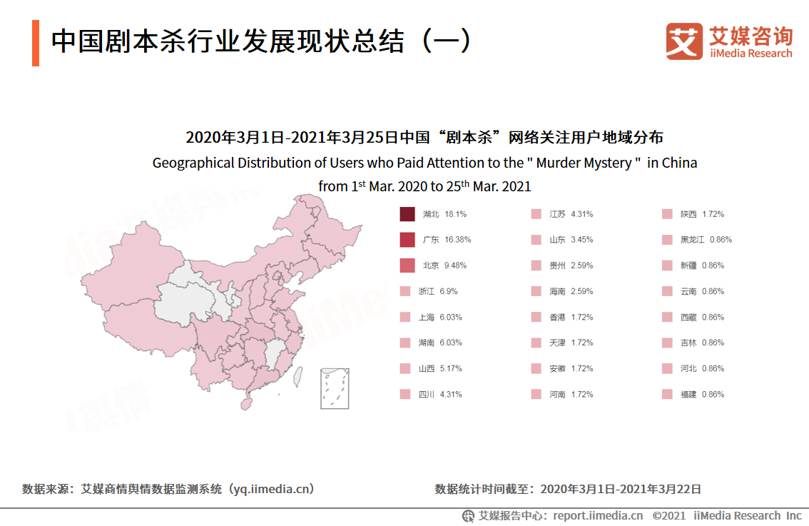 今晚必开什么生肖|推理释义解释落实