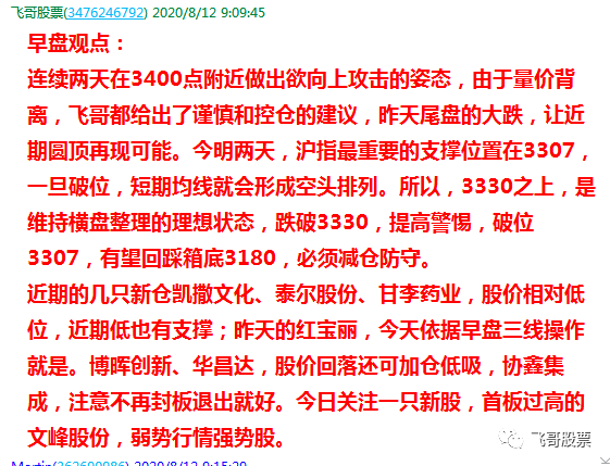 精准一肖100%今天澳门|紧急释义解释落实