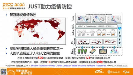 7777888888管家婆网一|精彩释义解释落实