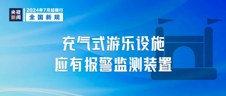 4949澳门精准免费大全2025|疑问释义解释落实