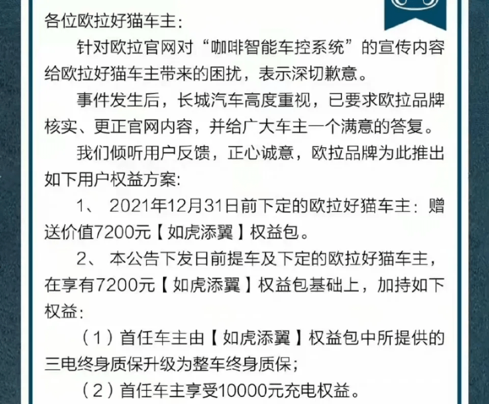 奥门天天开奖码结果2025澳门开奖记录4月9日|书写释义解释落实