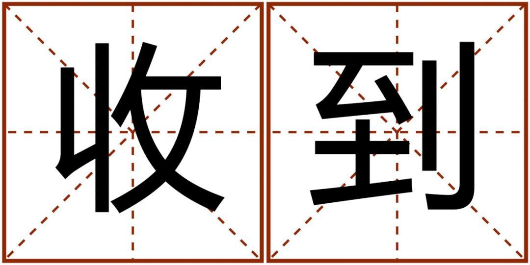 香港正版免费大全资料|英语释义解释落实