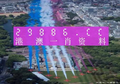 22324濠江论坛一肖一码|独特释义解释落实