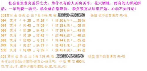 2025澳门今天晚上开什么生肖啊|维护释义解释落实