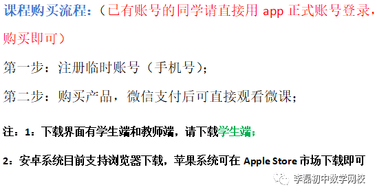 新澳天天开奖资料大全153期|归纳释义解释落实