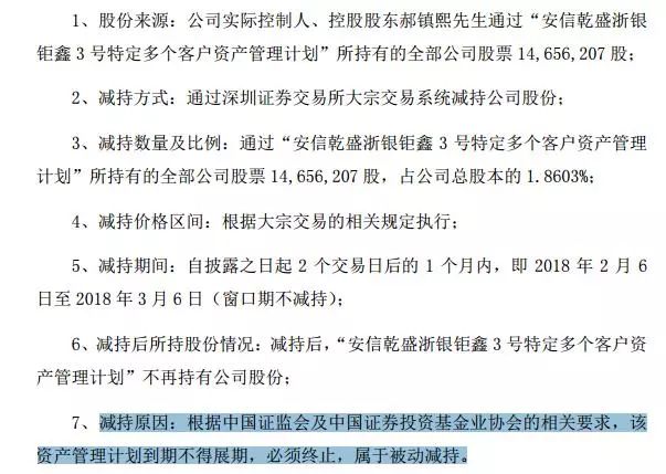 2025年澳门免费公开资料|乐观释义解释落实