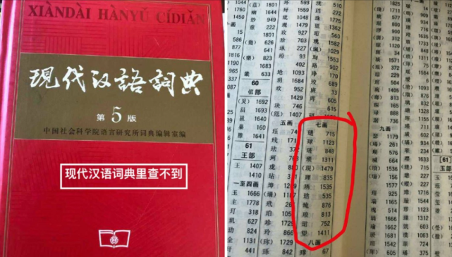 最准一码一肖100%精准,管家婆|伙伴释义解释落实