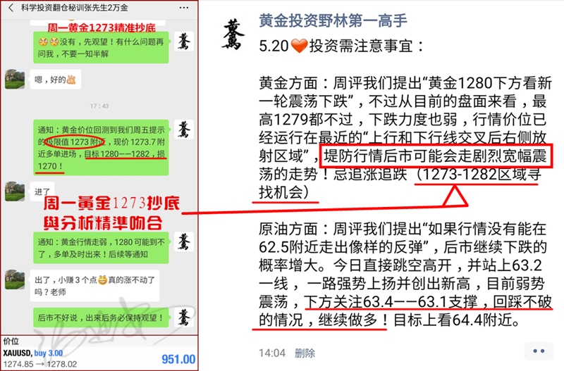 2025澳门天天开好彩精准24码|指导释义解释落实