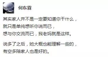 澳门一码一肖100准资料大全|机智释义解释落实